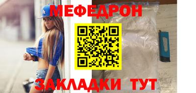COCAINE Донской