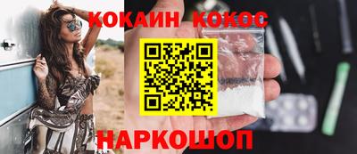 мескалин Дубна