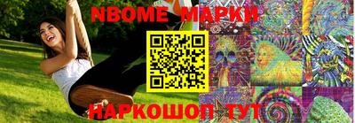 COCAINE Донской