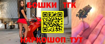 мескалин Дубна