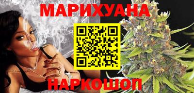 ешки Донецк