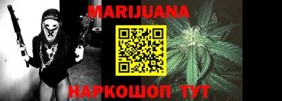 COCAINE Донской