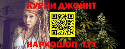 COCAINE Донской