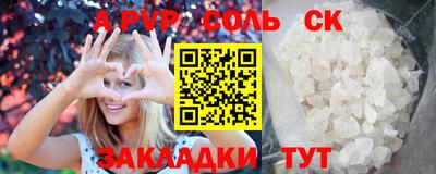 мескалин Дубна