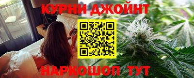 ешки Донецк
