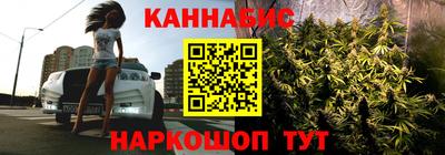 ешки Донецк