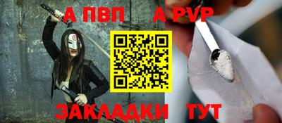 мескалин Дубна