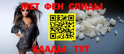 мескалин Дубна