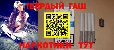 мескалин Дубна