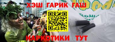 мескалин Дубна