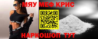 COCAINE Донской