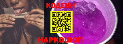 COCAINE Донской